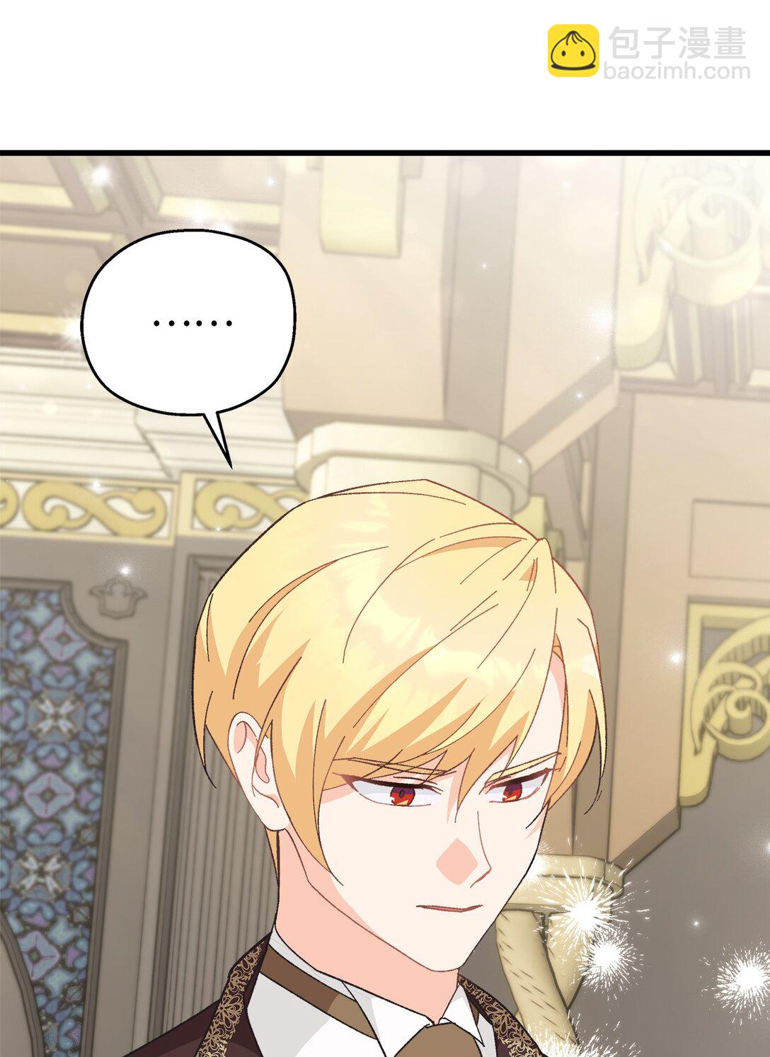 10 马背上的心动插曲(1/2)-第10话