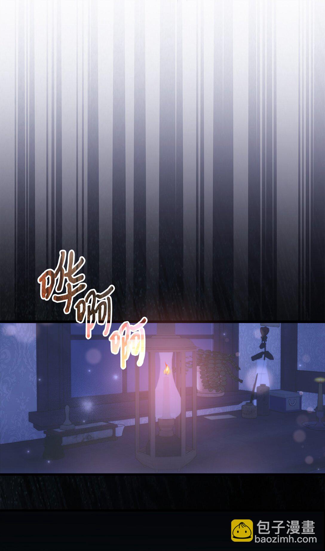 10 马背上的心动插曲(1/2)-第10话