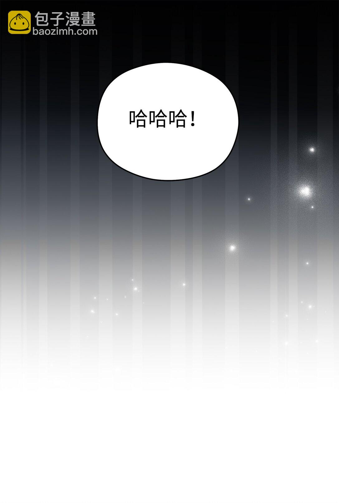 10 马背上的心动插曲(1/2)-第10话