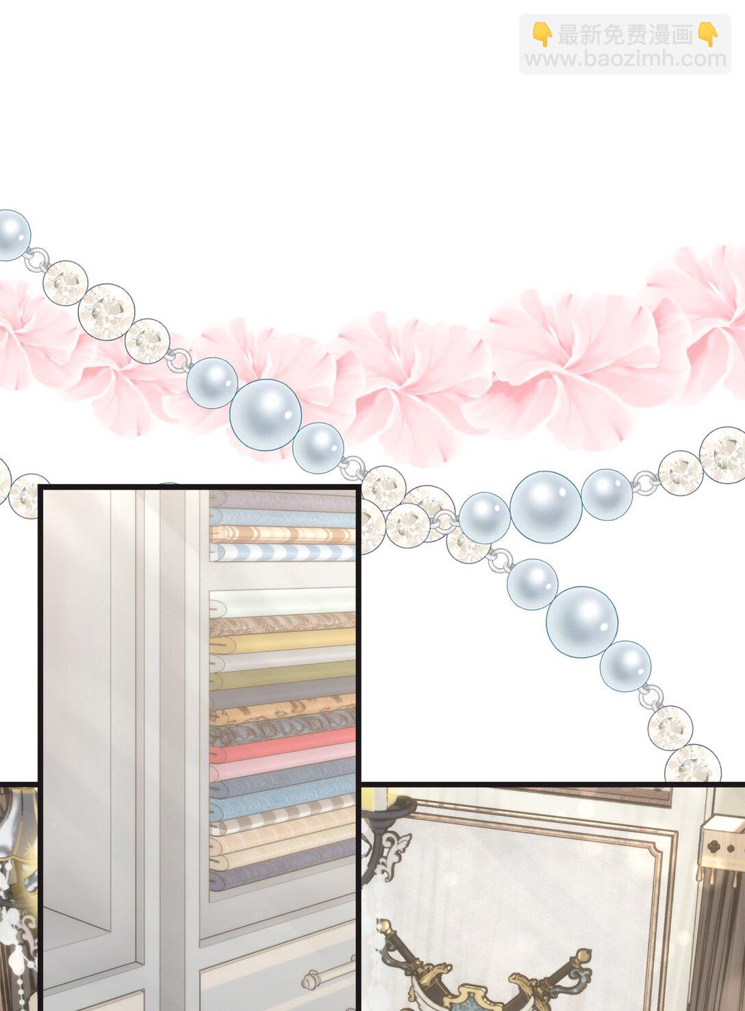 12 漂亮的新裙子(1/2)-第12话