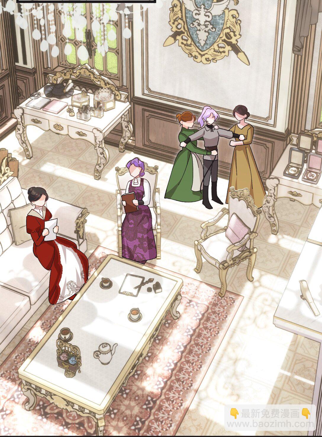 12 漂亮的新裙子(1/2)-第12话