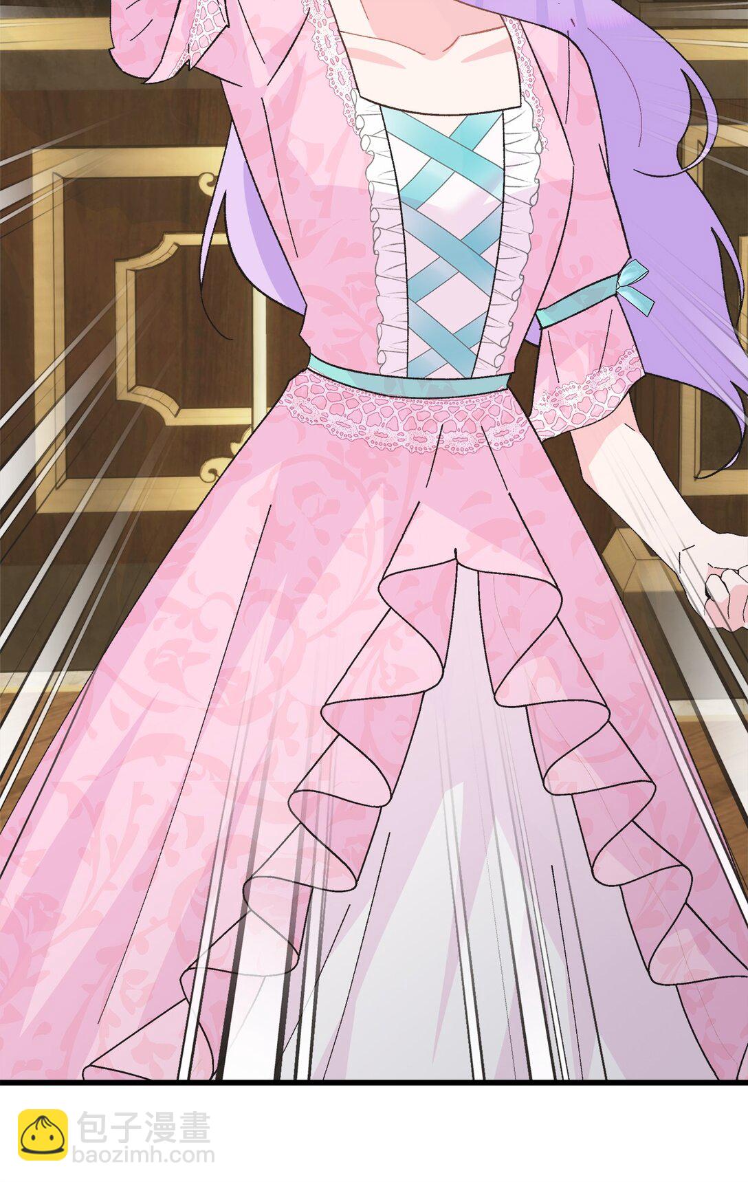 14 毒舌人设不能倒(1/2)-第14话