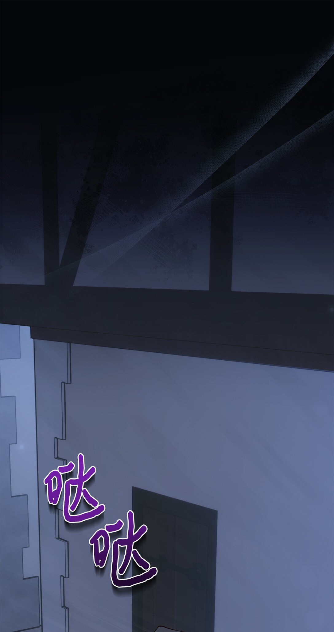 16 皇子殿下的邀请(1/2)-第16话