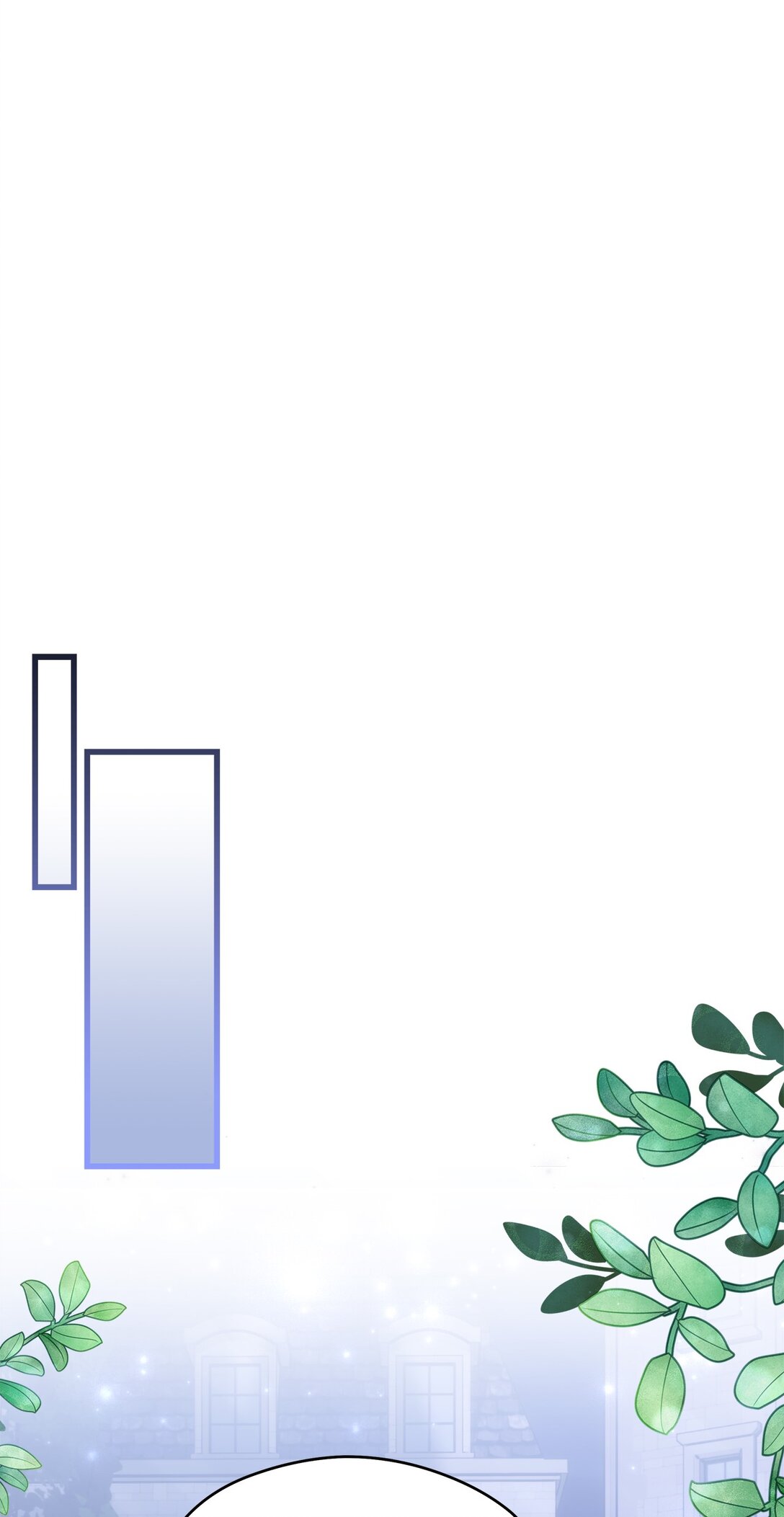 16 皇子殿下的邀请(1/2)-第16话