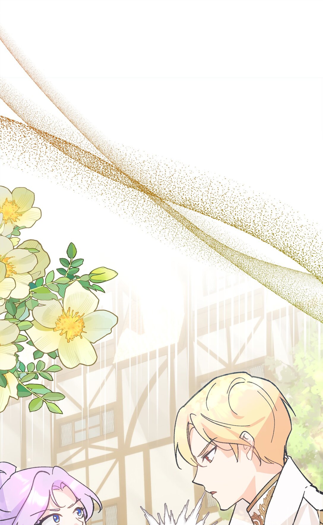 02 太奇怪了(1/2)-第2话