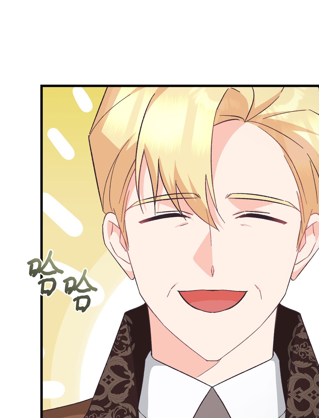 20 别来沾边(1/2)-第20话