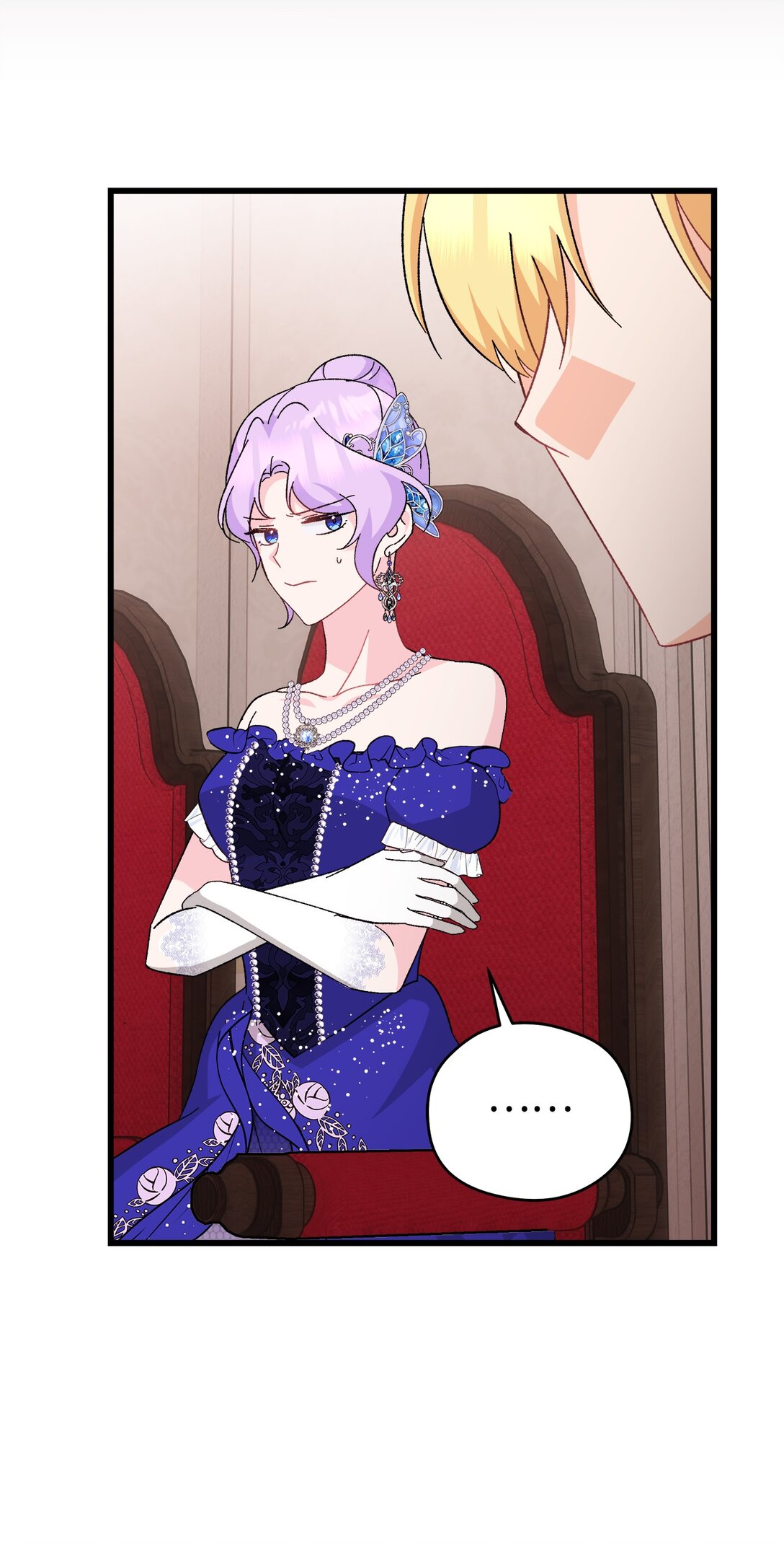 20 别来沾边(1/2)-第20话