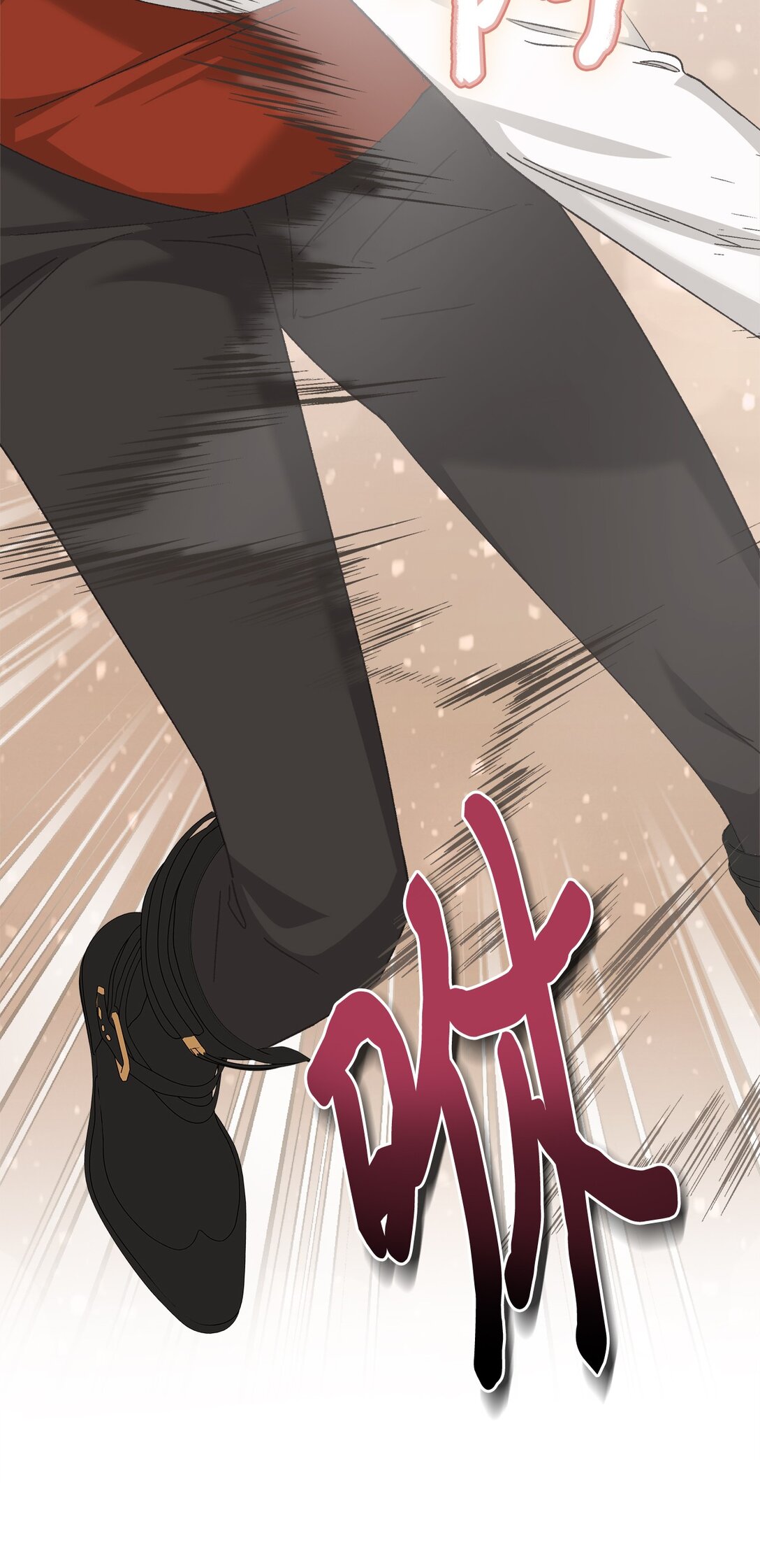 26 被死对头抛弃了(1/2)-第26话