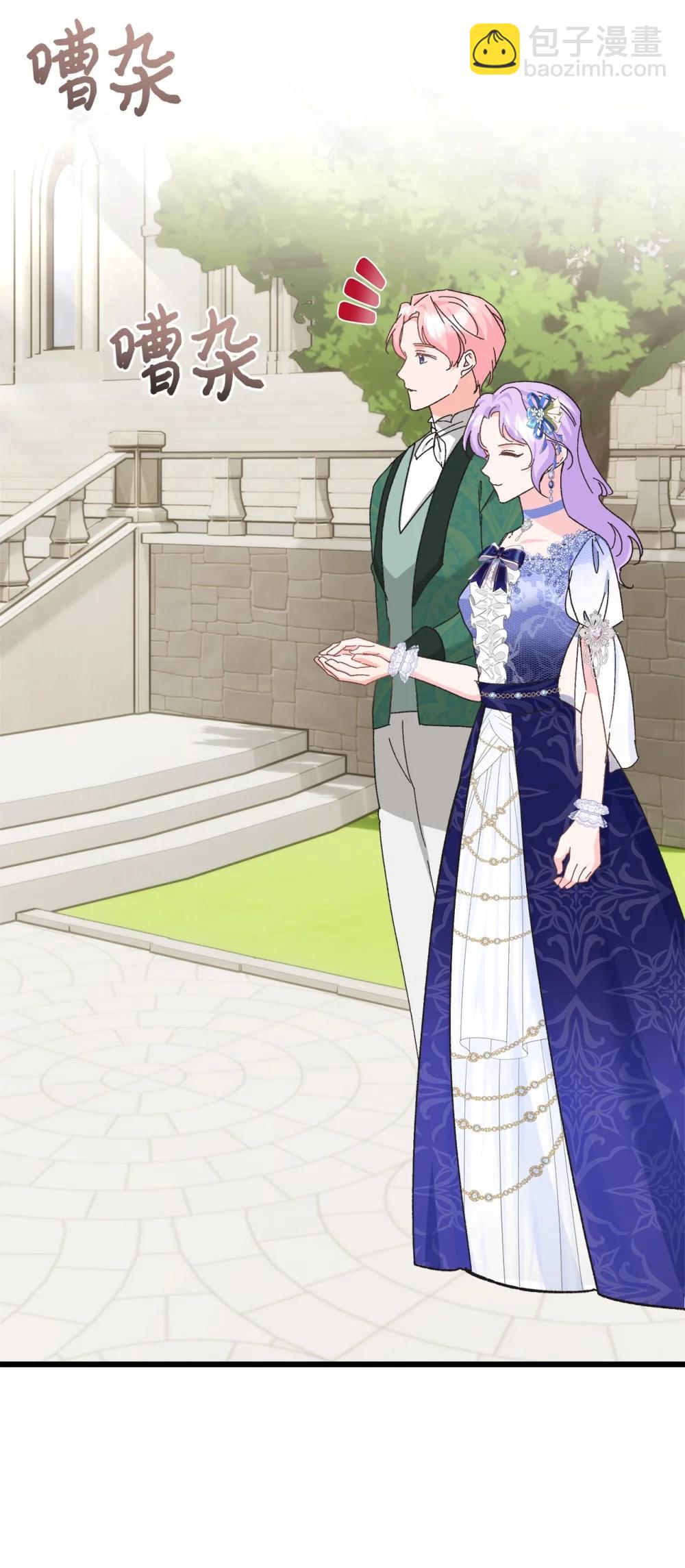 28 被神选中的孩子(1/2)-第28话