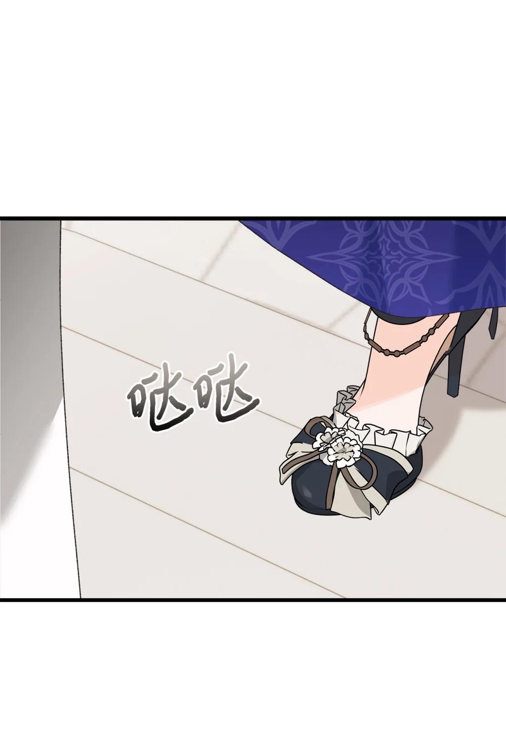 28 被神选中的孩子(1/2)-第28话