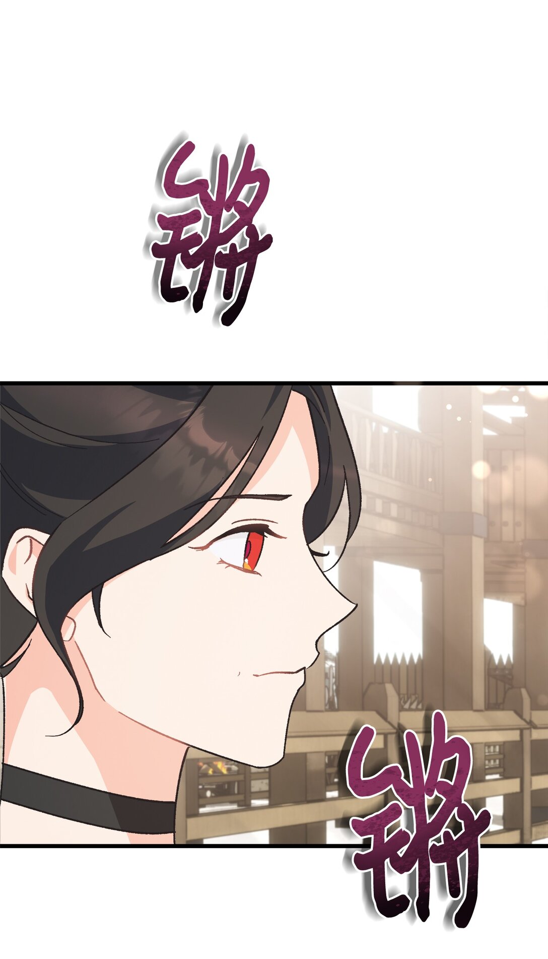 04 你是在找我吗？(1/2)-第4话