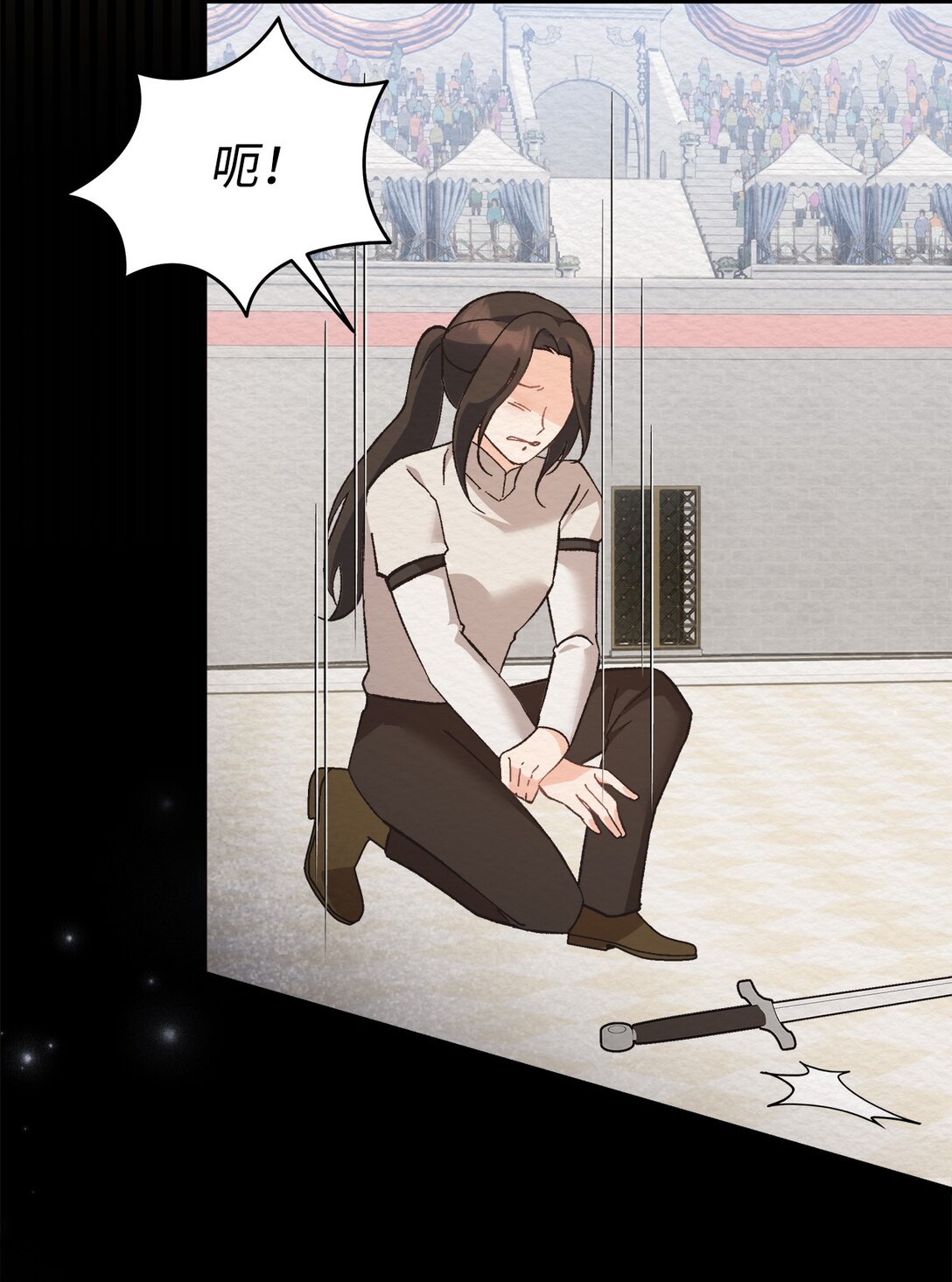 04 你是在找我吗？(1/2)-第4话