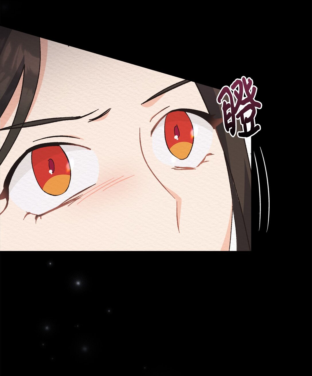 04 你是在找我吗？(1/2)-第4话