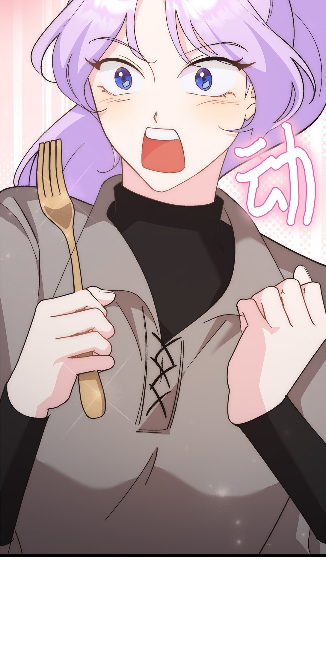 06 小小地诅咒你一下(1/2)-第6话