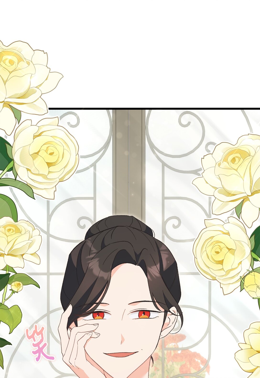 06 小小地诅咒你一下(1/2)-第6话