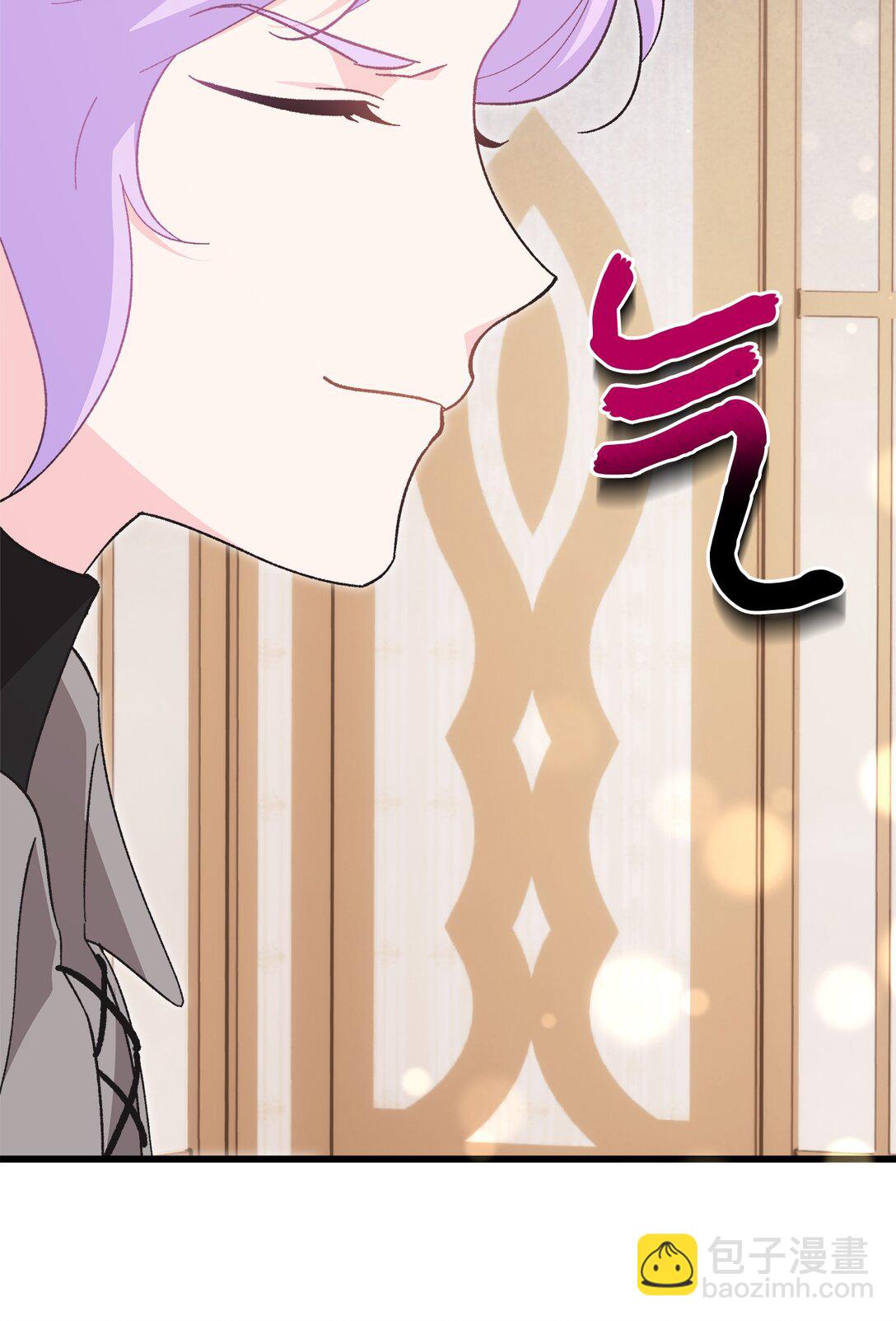 08 请吃饭的皇子(1/2)-第8话