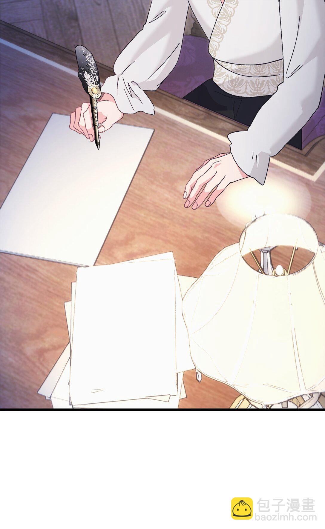 08 请吃饭的皇子(1/2)-第8话