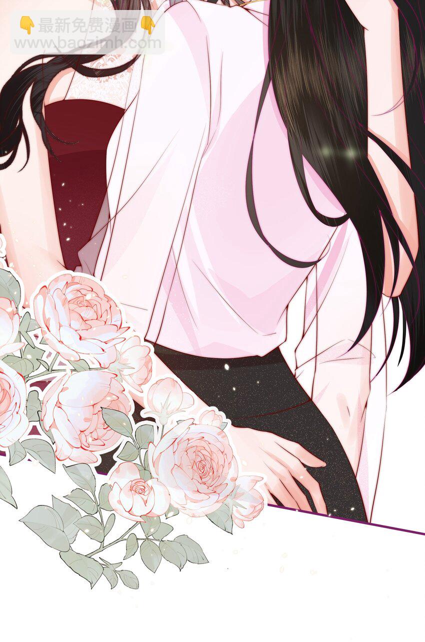 02 我只是，一只漂亮的金丝雀-第2话