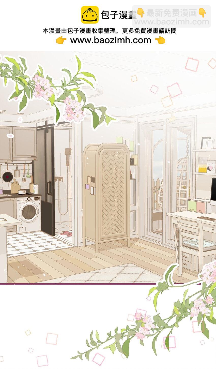 011 狐假虎威-第12话