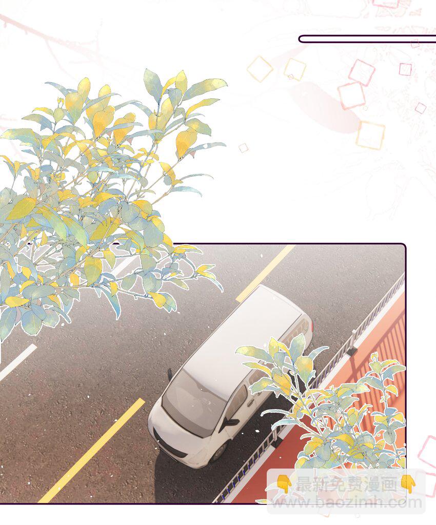 019 克制不住，就会放肆-第20话