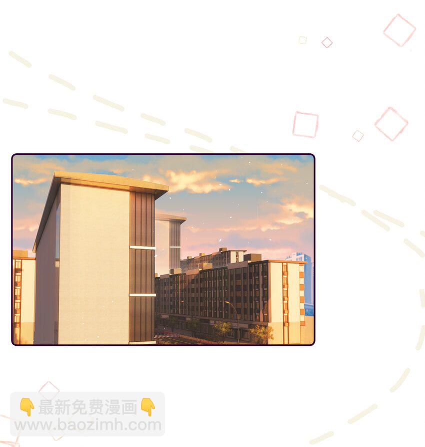 019 克制不住，就会放肆-第20话