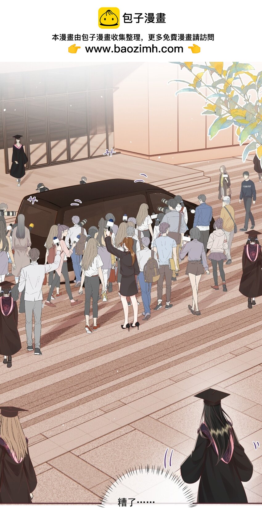 021 我想她-第22话