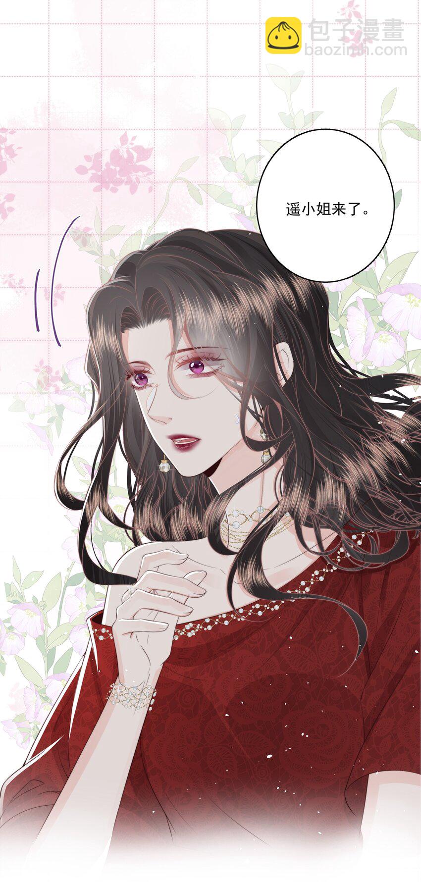 021 我想她-第22话