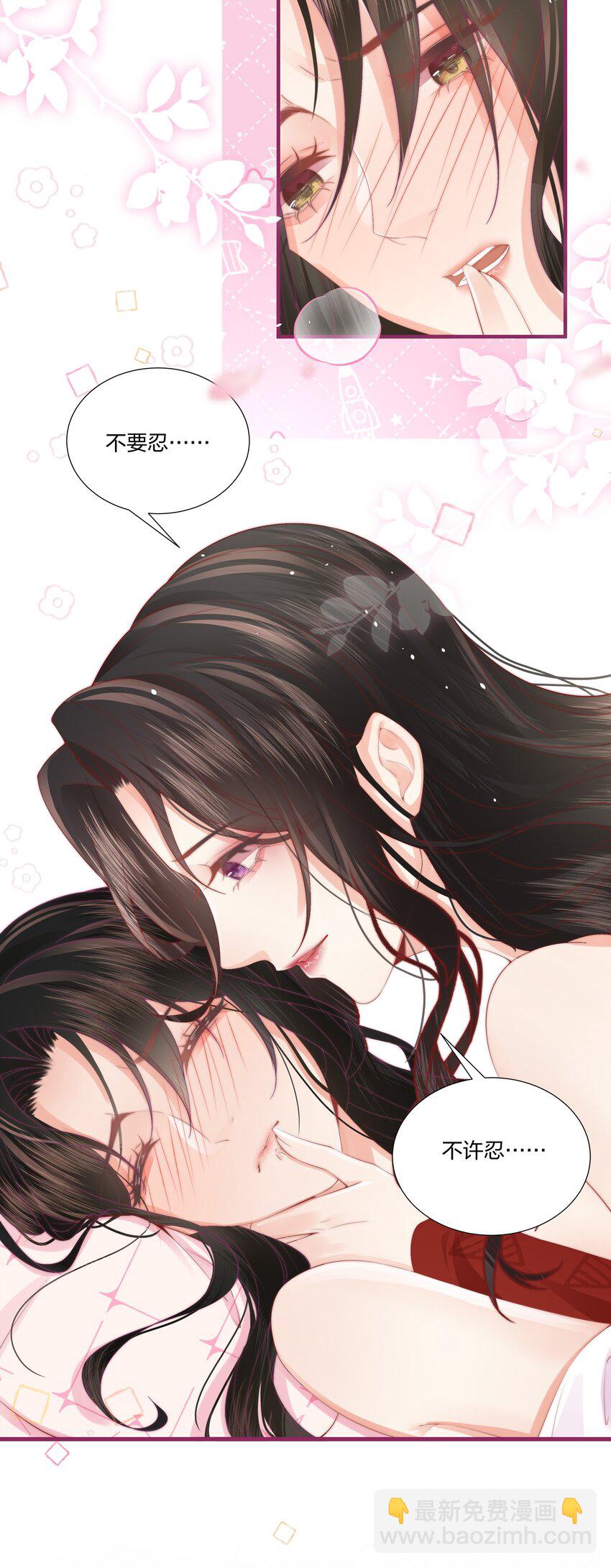 04 互相进步&hellip;&hellip;-第4话