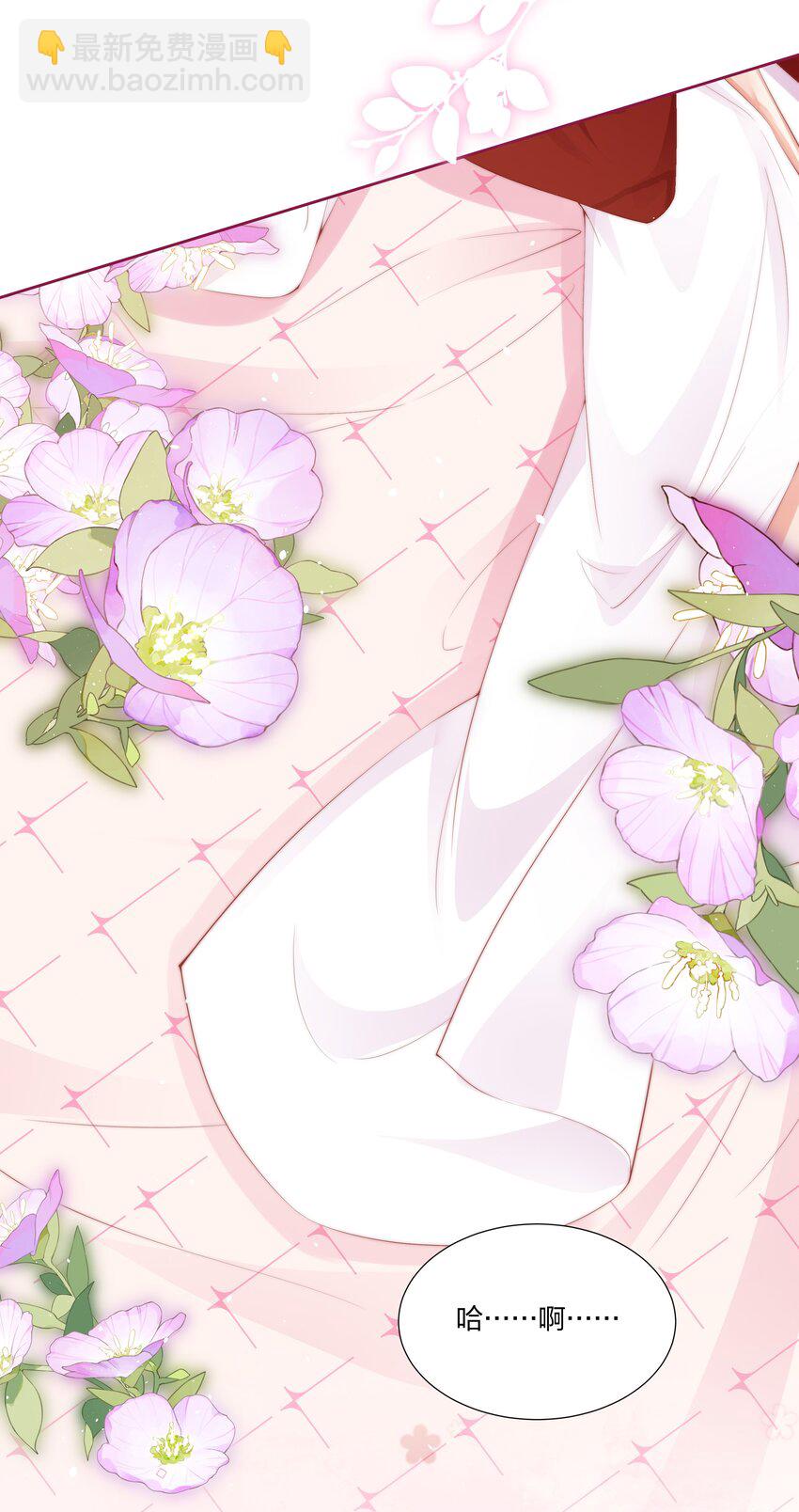 04 互相进步&hellip;&hellip;-第4话