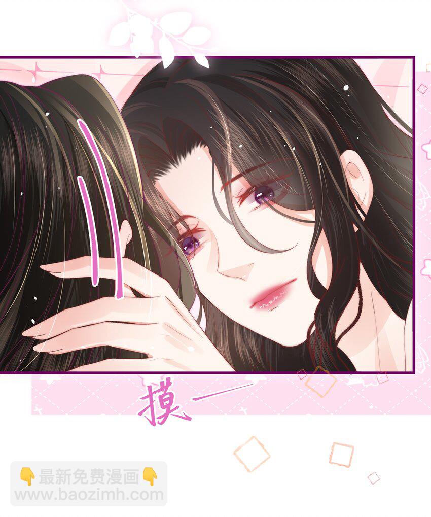 04 互相进步&hellip;&hellip;-第4话