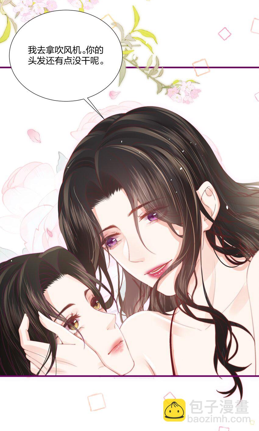 04 互相进步&hellip;&hellip;-第4话