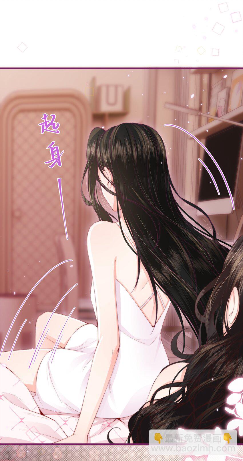 04 互相进步&hellip;&hellip;-第4话