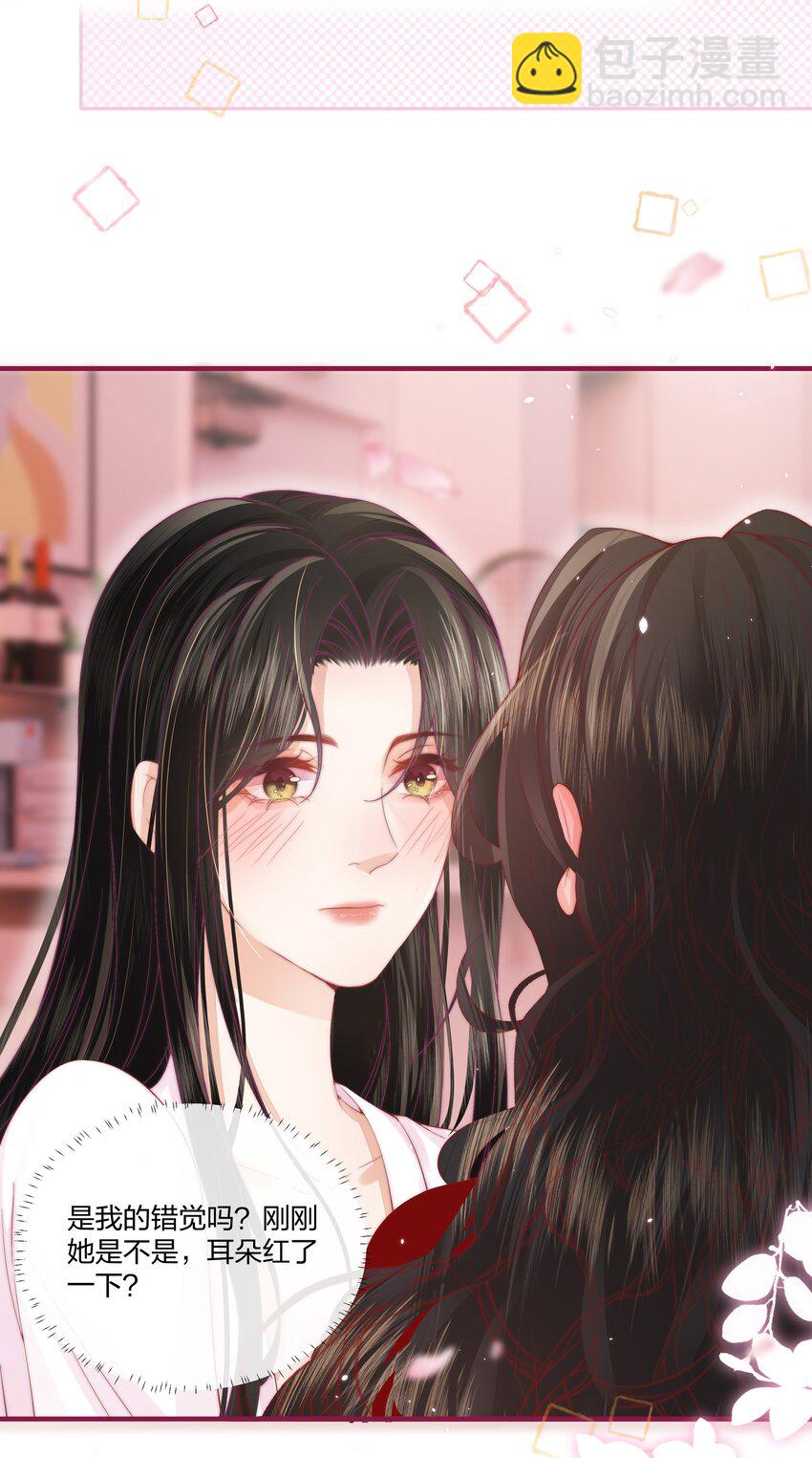 04 互相进步&hellip;&hellip;-第4话