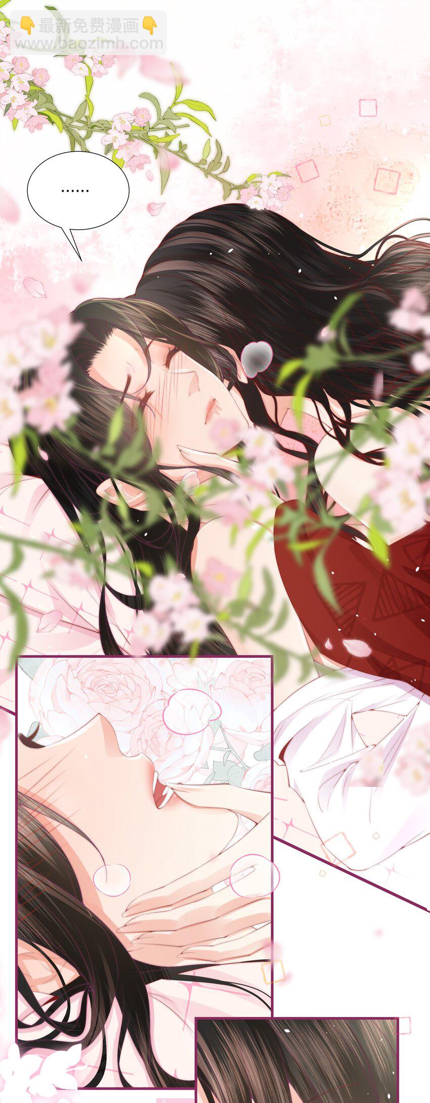 04 互相进步&hellip;&hellip;-第4话