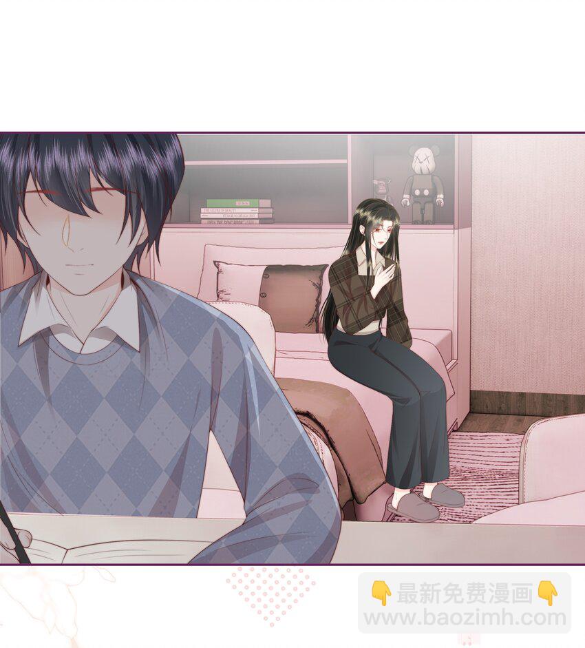 029 无迹可寻-第30话