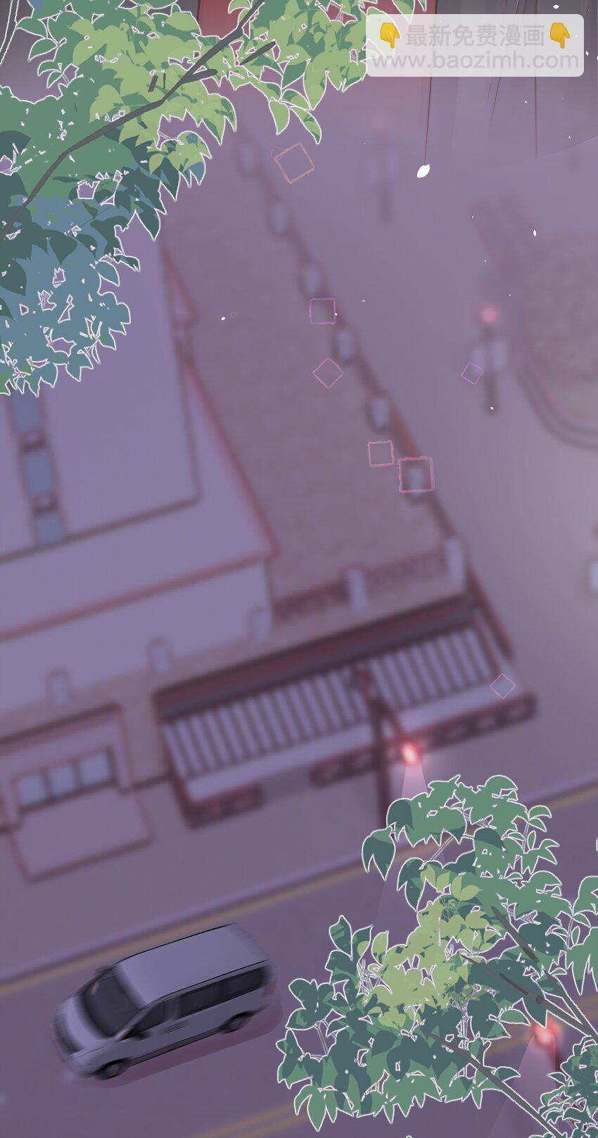 06 她应该不会问-第6话