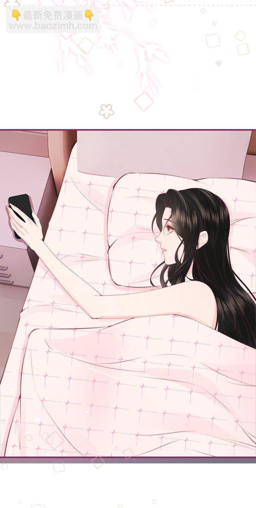 06 她应该不会问-第6话