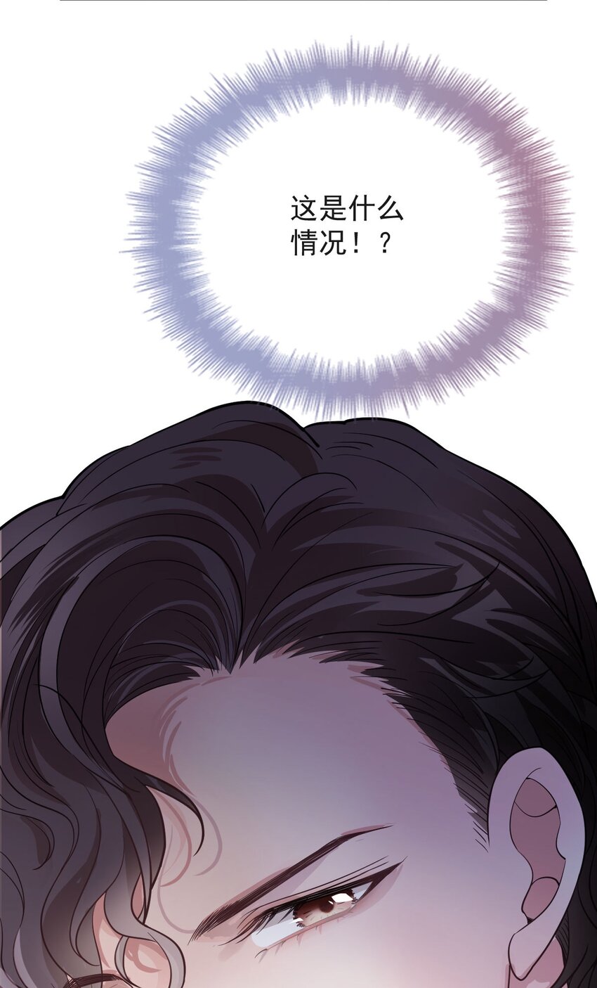 第11话 妈妈的房子(1/2)-第12话