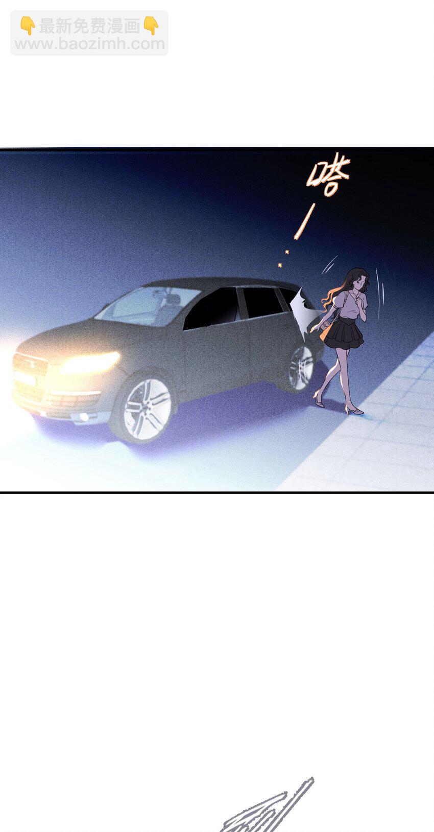 第11话 妈妈的房子(1/2)-第12话