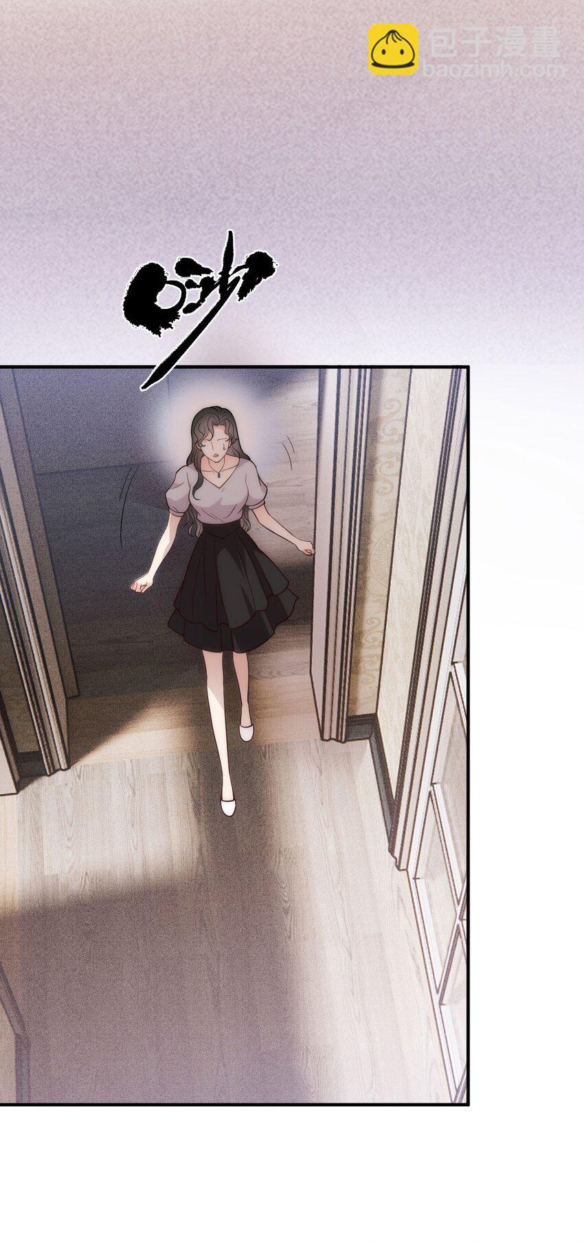 第11话 妈妈的房子(1/2)-第12话