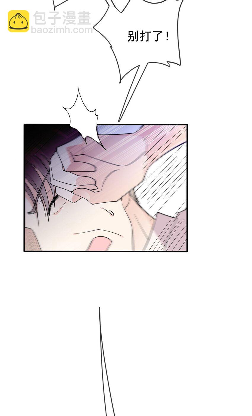 第11话 妈妈的房子(1/2)-第12话