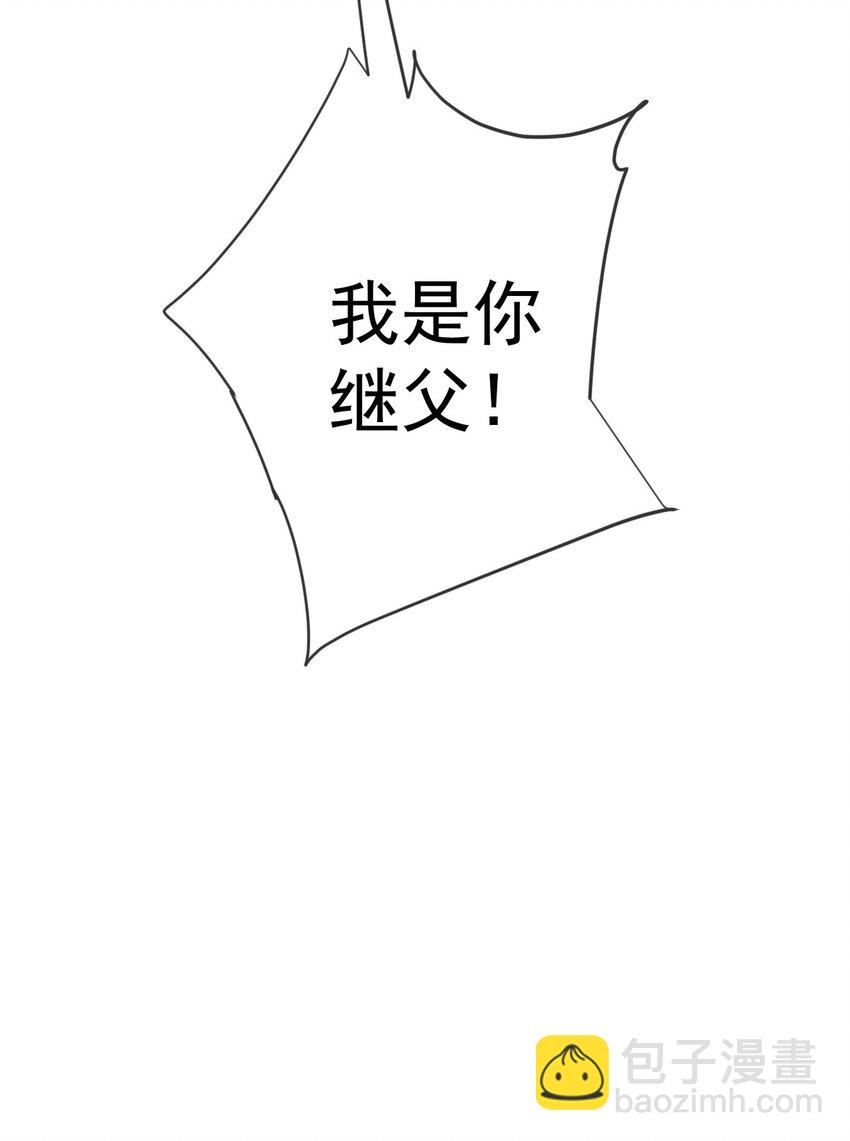 第11话 妈妈的房子(1/2)-第12话