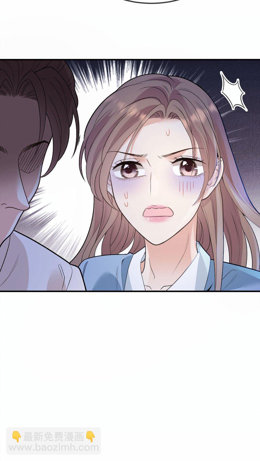 第11话 妈妈的房子(1/2)-第12话