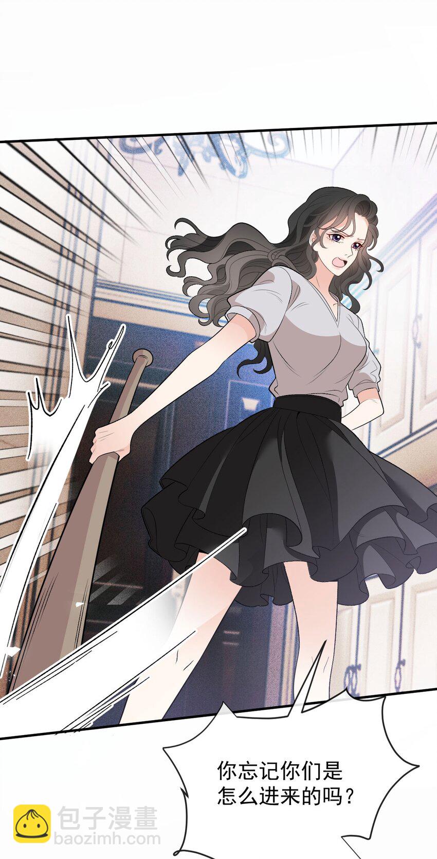 第11话 妈妈的房子(1/2)-第12话