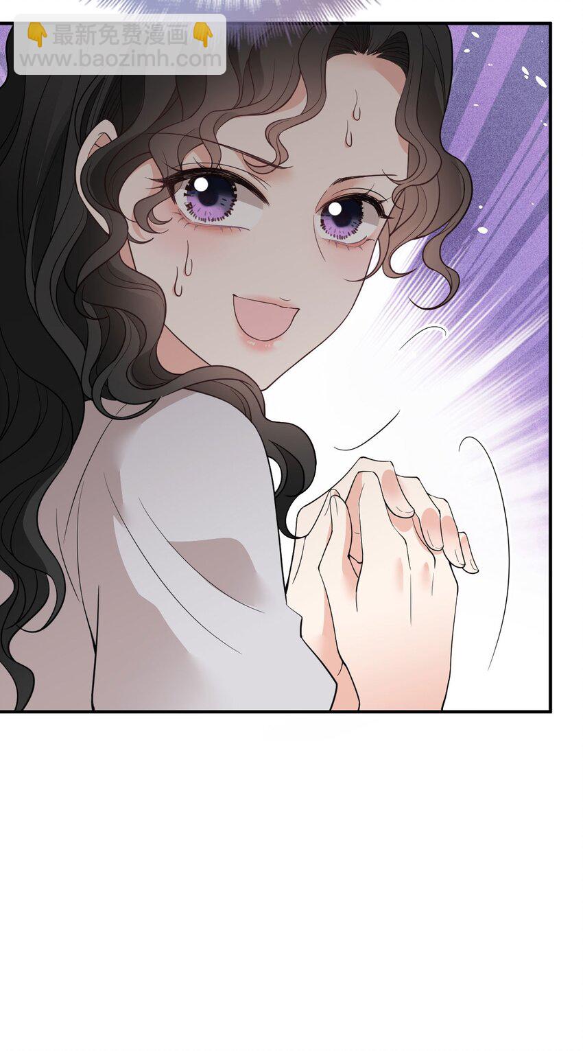 第11话 妈妈的房子(1/2)-第12话