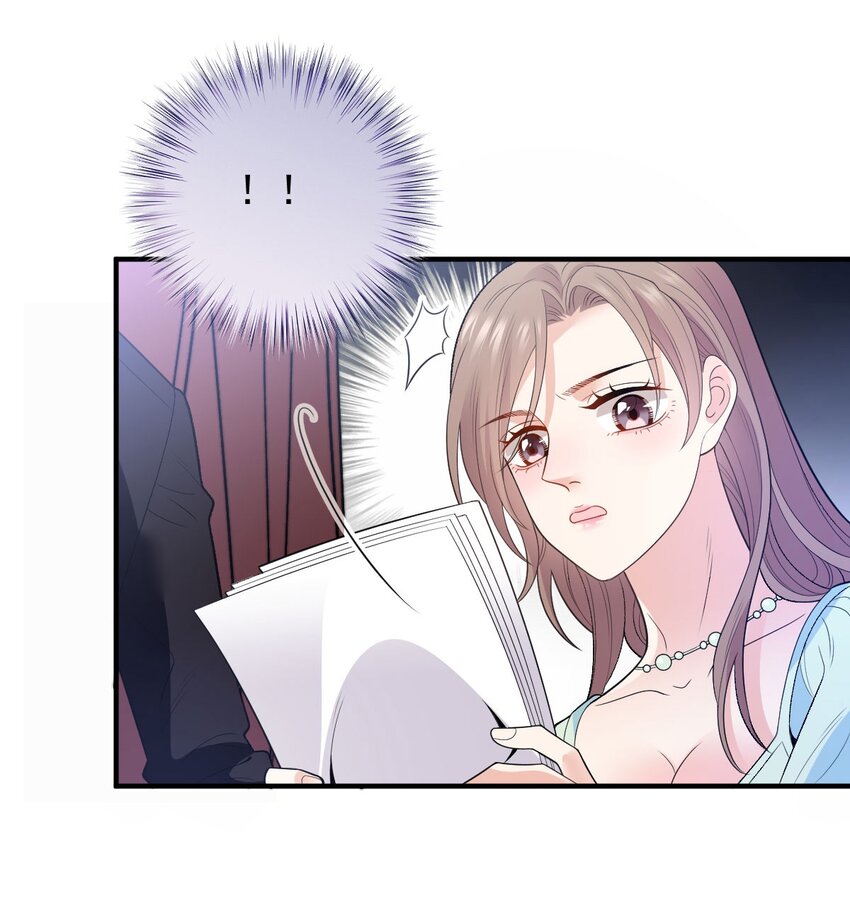 第13话 互揭老底-第14话