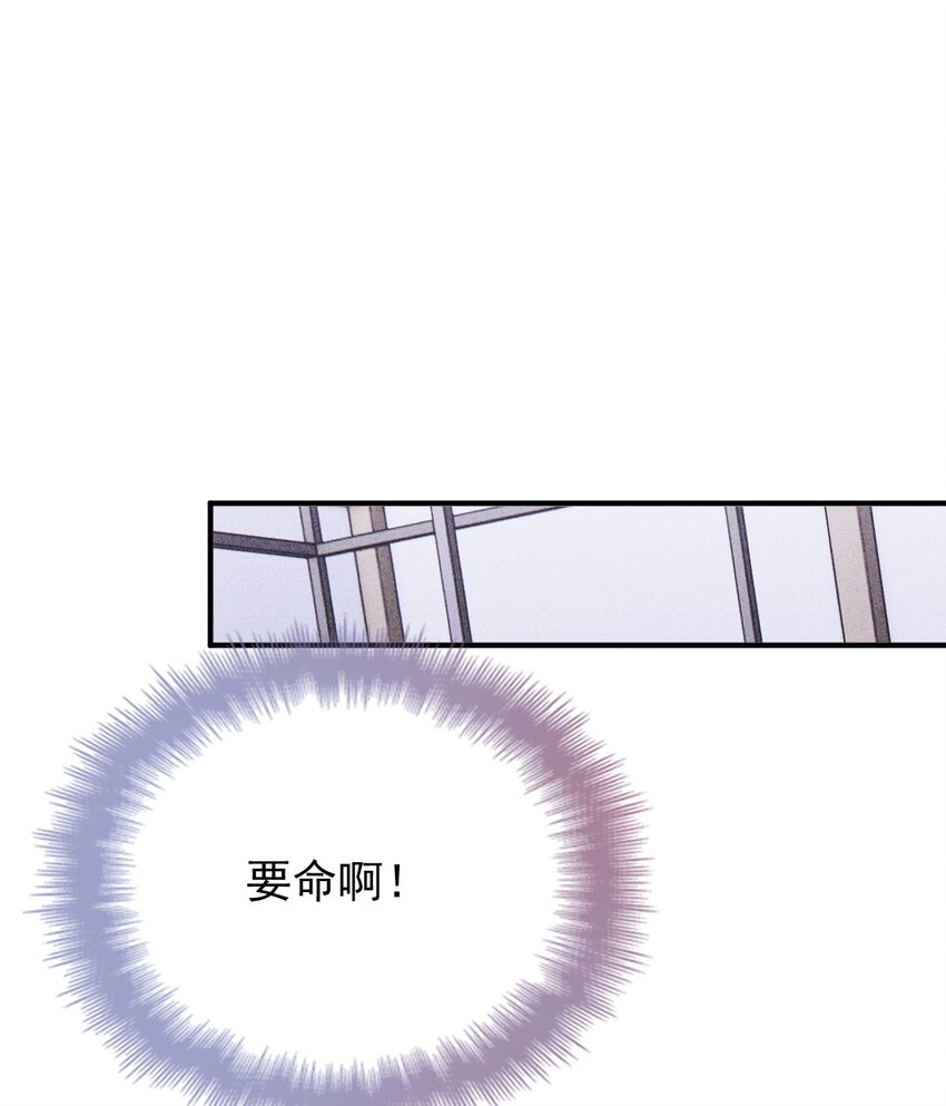 第15话 卖身合同-第16话