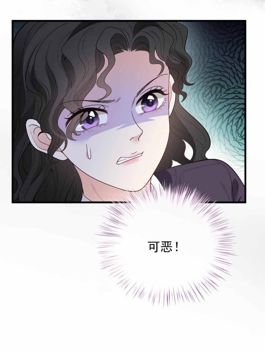 第15话 卖身合同-第16话