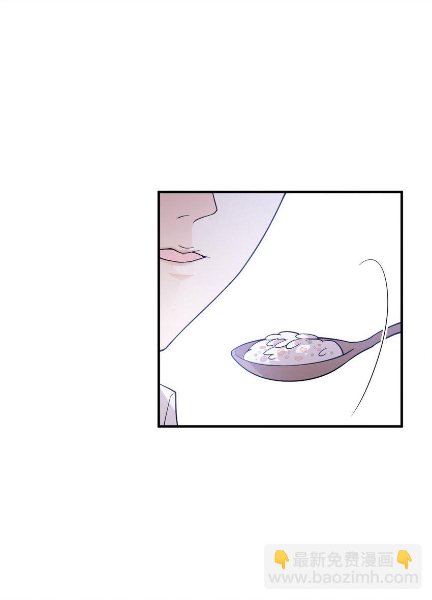 第15话 卖身合同-第16话