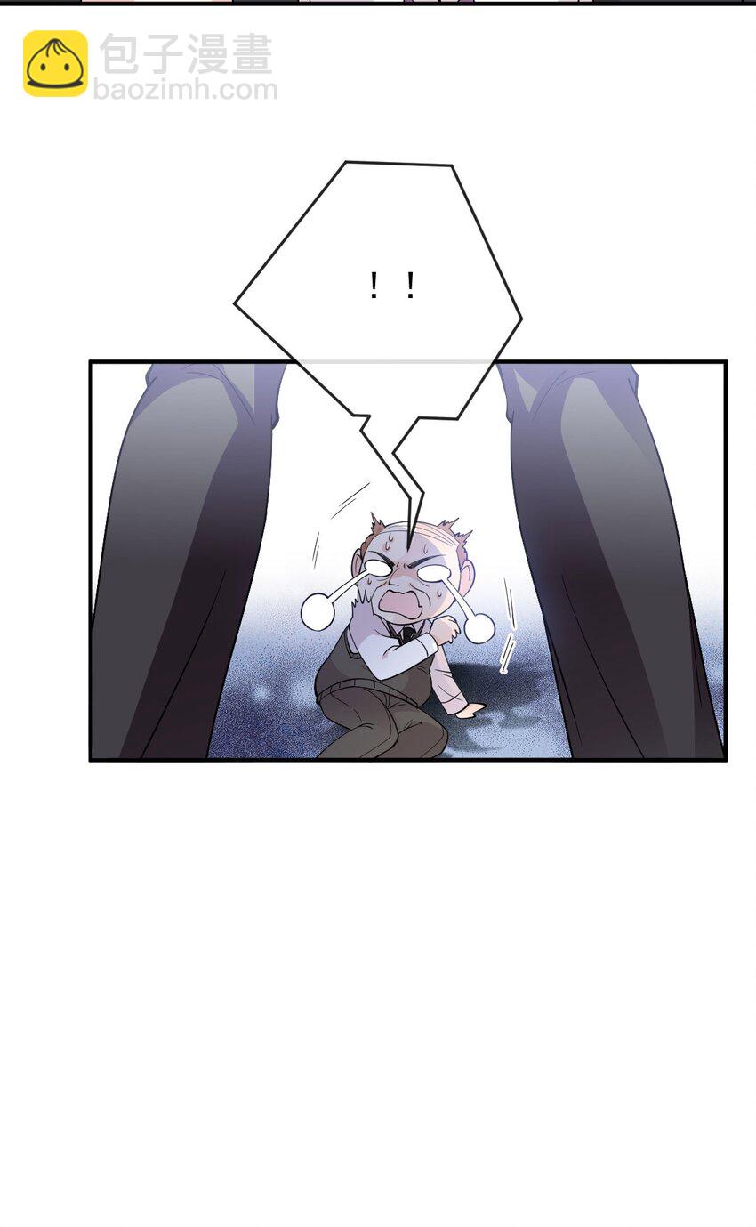 第17话 简总的人(1/2)-第18话